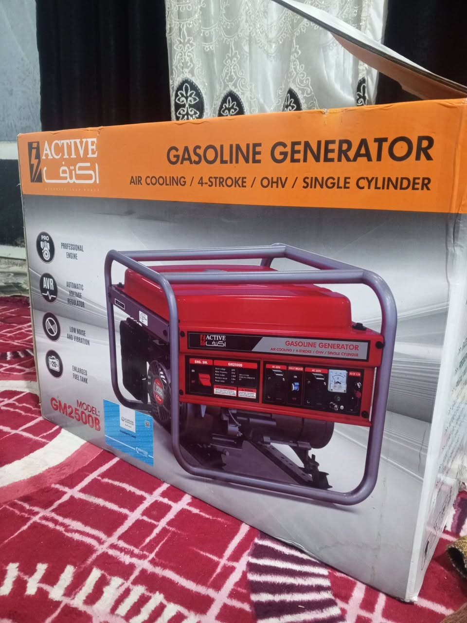 السلام عليكم من رخصه الادمن
مولدة للبيع جديدة مستخدمة أسبوع فقط ومو باستمرار 
أخذتها ب350ـ وأريد أبيعها بـ200مستعجل على بيعتها 
العنوان شهداء سيف سعد حي الرسالة وإذا تشتري اجيبها ألك للبيت للاتصال ***********
