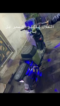 نضيفه • ماشيه ٢٠٠٠ • فول