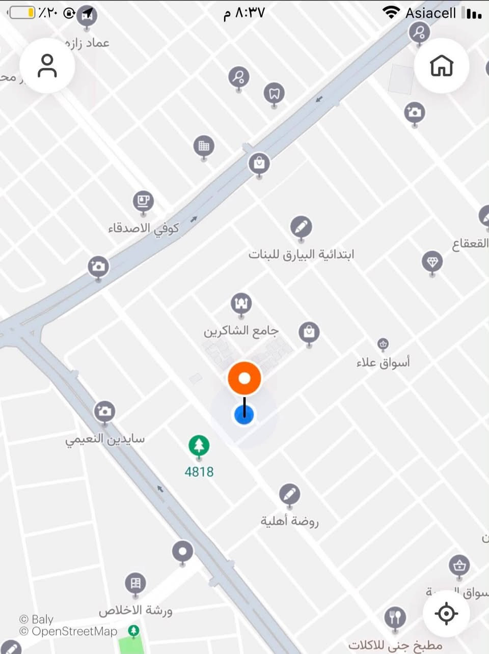 دار للبيع بدايه حي الزهراء المدخل الاول ٢٠٠متر واجه ١٠ طابق موقع مميز خطوتين عن الشارع الرئيسي تواصل خاص او عالرقم *********** السعر جدا مناسب
