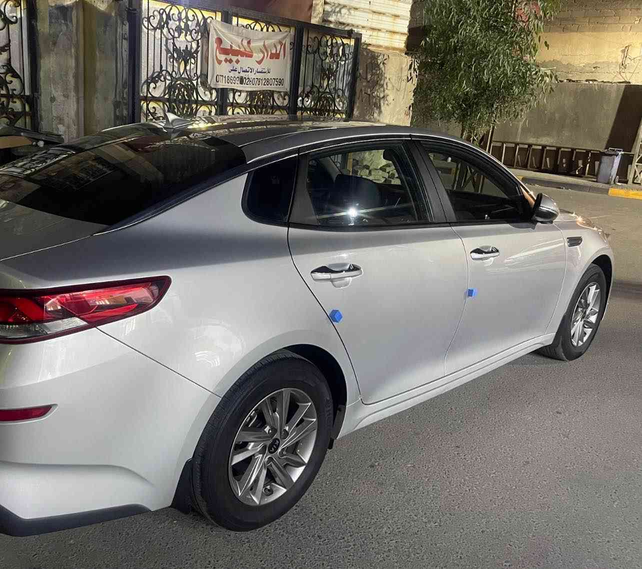 كيا كوري 2021 بصره حره تحويل 
سيارة كفاله عامه وفحص موجود بلصور 
جاهزه و جديده كلش 
ماشيه 24 الف 
لدات امامي وخلفي 
كشن كهربائي وتبريد وتدفئه 
شاشه و كاميرا 
تبريد قطعتين 
سعر 180 $
*********** البصرة, العراق
