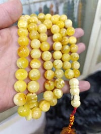 كهرب كلنكرادي • ٧٤ غرام • توصيل