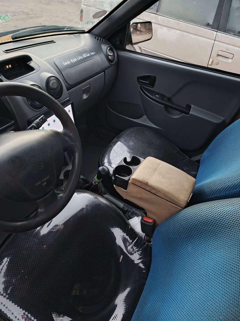 سايبه مديل 2021 بيه بس جاملغ والباقي كفاله من كلشي تبريد❄️ثلج تتفدفه كير محرك خير من الله شاشه تخم تاير دوشمه نحله رقم قادسيه سنويه 27 الاماني رقمه سعر 53بيه مجال مكاني حله مركز مدينه تصال فقط ***********
