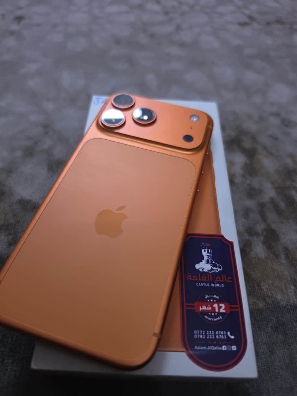 إعلان بيع آيفون 17 برو ماكس
السلام عليكم.. للبيع هاتف آيفون 17 برو ماكس (iPhone 17 Pro Max) نظيف جداً وأخو الجديد.
تفاصيل ومواصفات الجهاز:
 الموديل: iPhone 17 Pro Max
 الذاكرة الداخلية: 256 جيجابايت
 نسبة البطارية: 99% (ممتازة جداً)
السعر:1800,وبي مجال بسيط جداً
 الضمان: يحتوي على ضمان استبدال معتمد من شركة القلعة 🛡️
 الحالة: الجهاز بحالة ممتازة وبدون أي مشاكل أو عيوب.
التواصل والعنوان:
 📍 العنوان: بغداد - حي البتول
 📞 رقم التواصل: ***********
