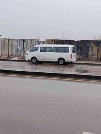 اج وان 2015 دخولية 19 رقم بغداد بسمي مكفولة كفالة عدة المأشر علي بلأسو...