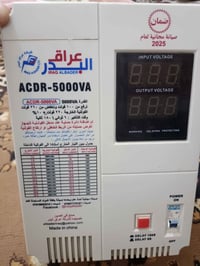 رافع فولتيه • ٢٢امبير • سنغافورة
