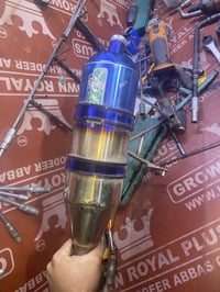 شباب صالنصة ماكس عام وترهم جيتي  بوري عدل اصلية العالية صوت وزة يخبل ق...