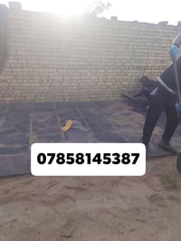 ديكور منزلي • مستلزمات ديكور