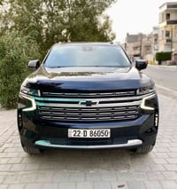 تاهو ls 2023 وارد امريكي حادثها بنيد فقط وايرباك ستيرن  وبيها صبغ  جزء...