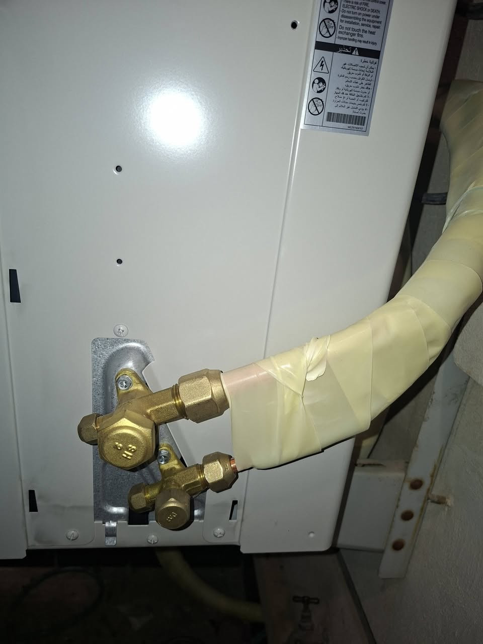 تنصيب سبلت نوع LG انفيرتر ❄️🌙
***********
#تنصيب #صيانه #نصب #تبريد #سبالت #بغداد #الغزاليه #كرخ #رصافه #LG #انفيرتر
