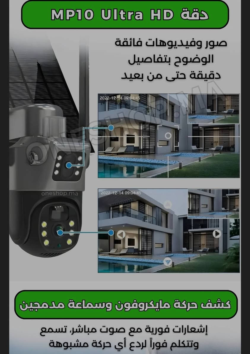 متوفر ٥ قطع


**إذا كنت صاحب هذا الإعلان وتريد حذفه لأي سبب، رجاءا أرسل رسالة إلى الدعم الفني**