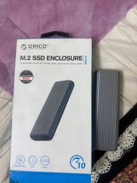 راكهارد • بغداد