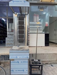 مكان بابل • إلكترونيات