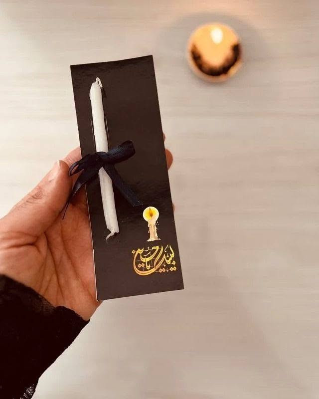 🖤 توزيعات محرم متوفرة الآن 🖤
تصاميم مميزة، تنفيذ حسب الطلب، وأسعار مناسبة للجميع.
للحجز والاستفسار يرجى التواصل على الخاص 📩
عظم الله أجوركم.


**إذا كنت صاحب هذا الإعلان وتريد حذفه لأي سبب، رجاءا أرسل رسالة إلى الدعم الفني**