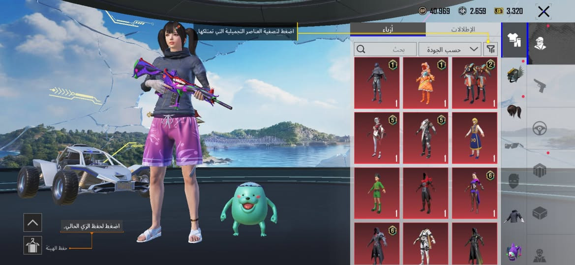 سلام عليكم   حساب للبيع  مثل ما موضح بالصور  ربط نضيف  ابيع فقط وجه لوجه  سعر الحساب 250  قفل مكاني بغداد تاجي


**إذا كنت صاحب هذا الإعلان وتريد حذفه لأي سبب، رجاءا أرسل رسالة إلى الدعم الفني**