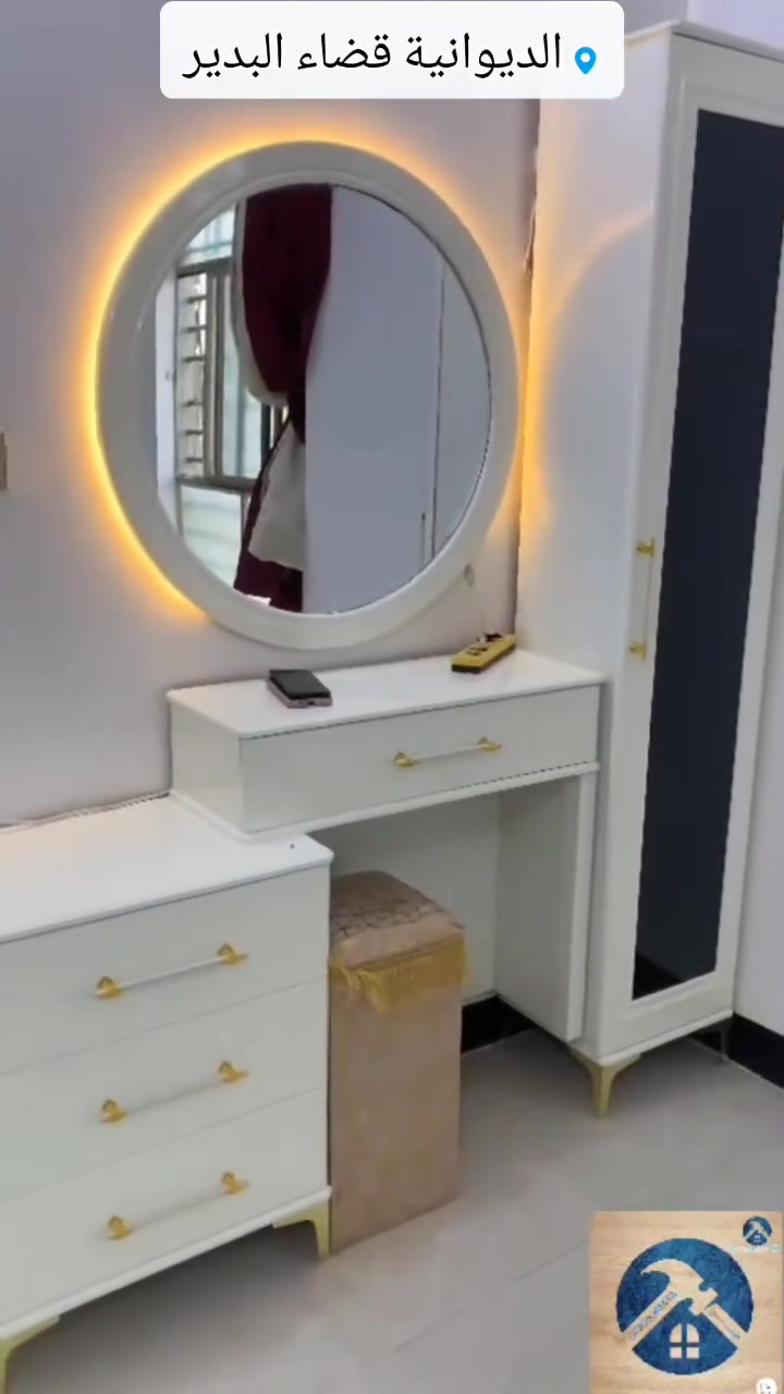 @إشارة


**إذا كنت صاحب هذا الإعلان وتريد حذفه لأي سبب، رجاءا أرسل رسالة إلى الدعم الفني**