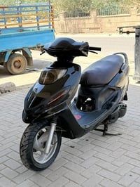 دراجه البيه • شاميه