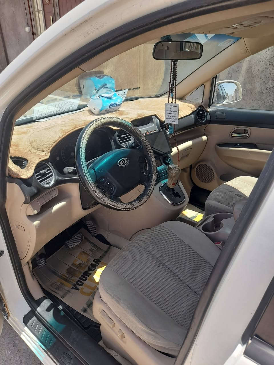 *********** تفاصيل داخل المنشور
