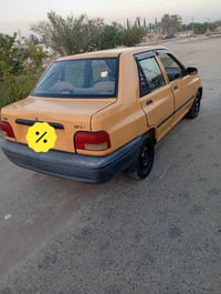 سايبا • ٢٠١٧ • رقم بابل