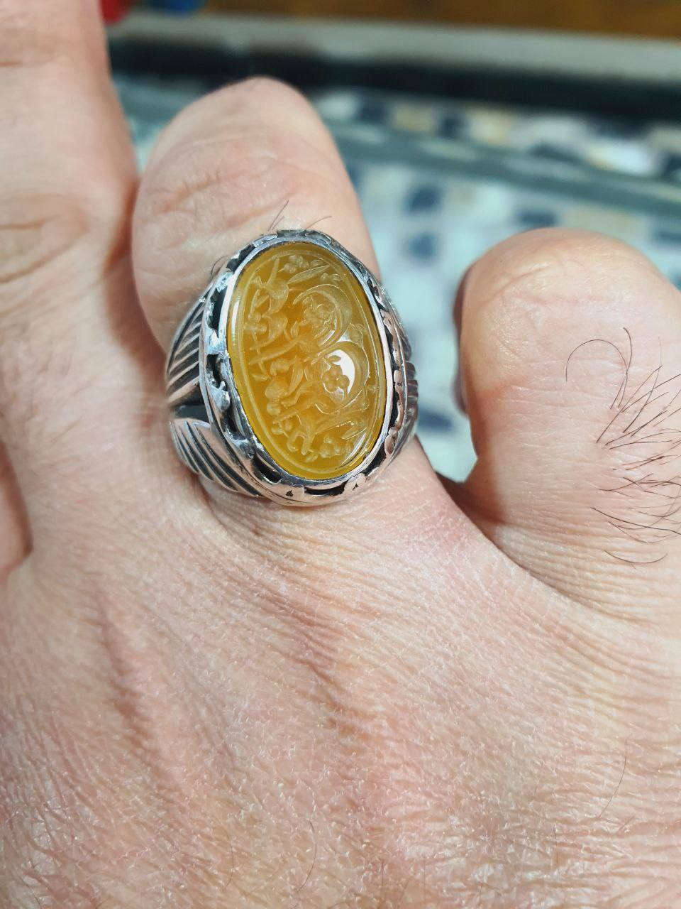 يمانيه قديمة
خط شفره قديم 
صياغة طياريه ثقيله


**إذا كنت صاحب هذا الإعلان وتريد حذفه لأي سبب، رجاءا أرسل رسالة إلى الدعم الفني**