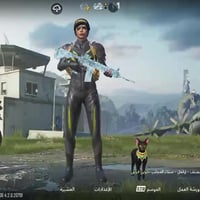 حساب عالميه • ناصرية الغراف • وجه لوجه