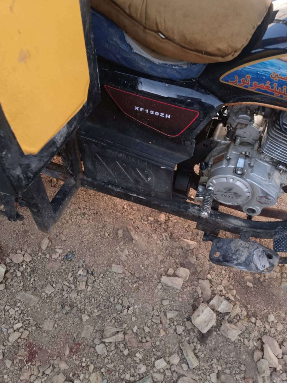 سلام عليكم ستوته جمره مديل 18اوراق كاملة معامله رقم كاملة
مكينه 23 كهربائيات شغالة سلف 1250
بغداد ***********
