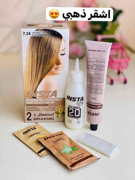✨صبغة الشعر المغذية انستا الإيطالية 🇮🇹💯 صبغة شعر  مغذية. تحتوي على الكيراتين والكولاجين.نسبة أمونيا منخفضة. تغطية 100% للشعر الأبيض.كثافة تدوم طويلاً صبغ شعر بالبروتين والكيراتين يعطي اللون المطلوب .يحتوي على عصارة واوكسجين وبلسم وقفازات 

✅صبغ شعر تكنلوجيا متقدمه في صبغ الشعر بألبروتين والكرياتين ترمیم مضاعف وحماية فائقه من خلال صبغة الاحترافيه تتضمن تغطيه كاملة للشعر الابيض وتعطي الوان طبيعيه وشعر قوي حريري الملمس وسهل التسريح كما أن البروتين والكرياتين  يقوم بإعادة بناء الشعر التالف ويقوم بمعالجة متطوره سريعه وسهله
ومن مميزات صبغ الشعر ايضا  يعالج الشعر التالف ويوقف تساقط الشعر ويعطي قوة و لمعة للشعر،

💎أفضل صبغة شعر خالية من الامونيا يعني ما تسبب أي ضرر للشعر 
💎من مميزاتها تخلي الشعر ناعم و تسوي لمعه للشعر  
💎تناسب جميع أنواع الشعر مدعمة بالكرياتين
💎صبغة طبيعية آمنة الإستخدام للبشرة الحساسة   
💎تستخدم أيضاً بعد البروتين  
💎خالية من الأمونيا والبارابين 
💎 لا يحتوي على مواد معدلة وراثياً
#الاصلي المنشأ ايطاليا 🇮🇹💯
🚘يوجد خدمة توصيل لجميع محافظات العراق 
الحجز خاص واتساب***********
