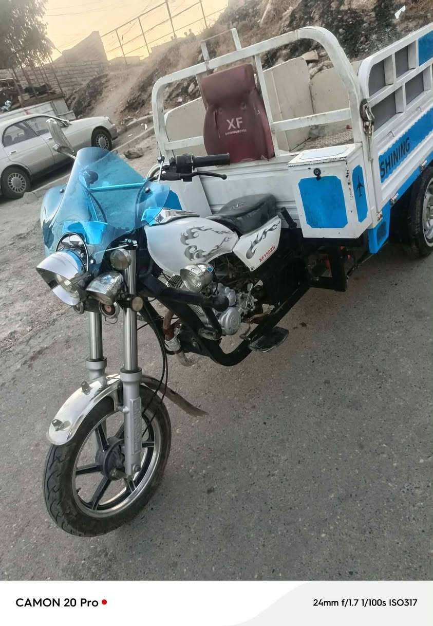 متاح ستوته البيع شرط من كلشي
***********
