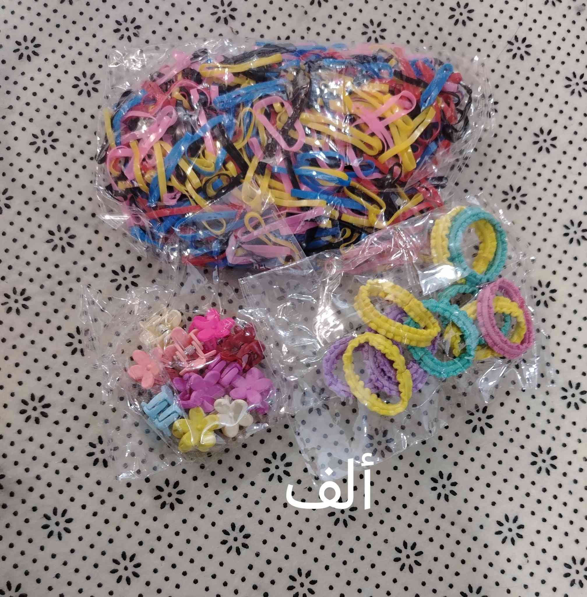 عروض العيد اليشتري يتفضل خاص انسب السعار


**إذا كنت صاحب هذا الإعلان وتريد حذفه لأي سبب، رجاءا أرسل رسالة إلى الدعم الفني**