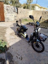 باسكيل شحن • مع قفل • سرعة مية