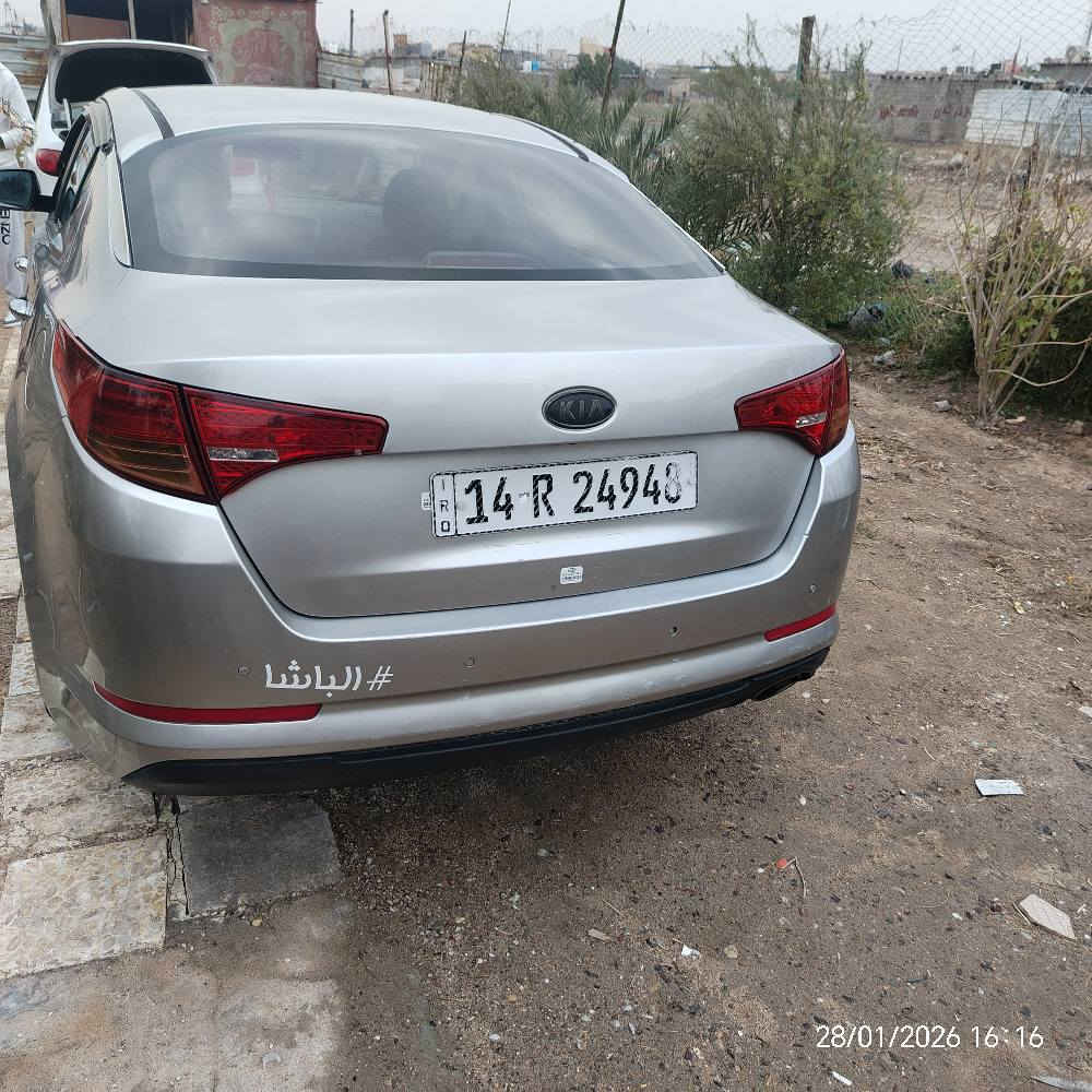 اوبتيما كوري بيه صبغ مكانات مديل ٢٠١٣ سياره جاهزه محرك ٢٠٠٠kw
بسمي بصره قبله ***********
انه مكلف بالنشر اتصل على الرقم حداديه تبريد سياره جاهزه البصرة, العراق
