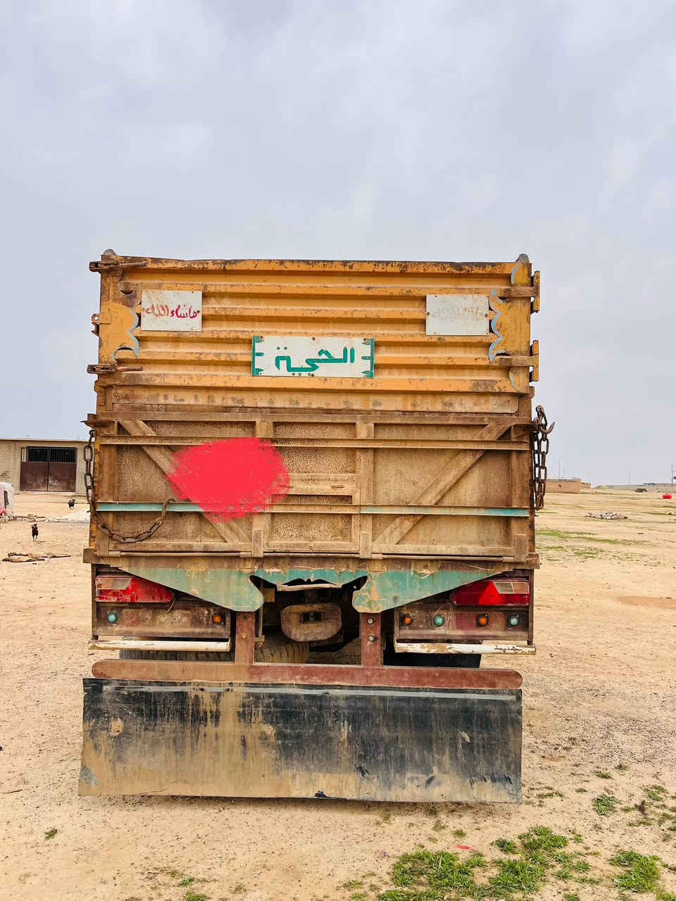 بدي اغجم البيع جديد رقم لهاتف ***********
