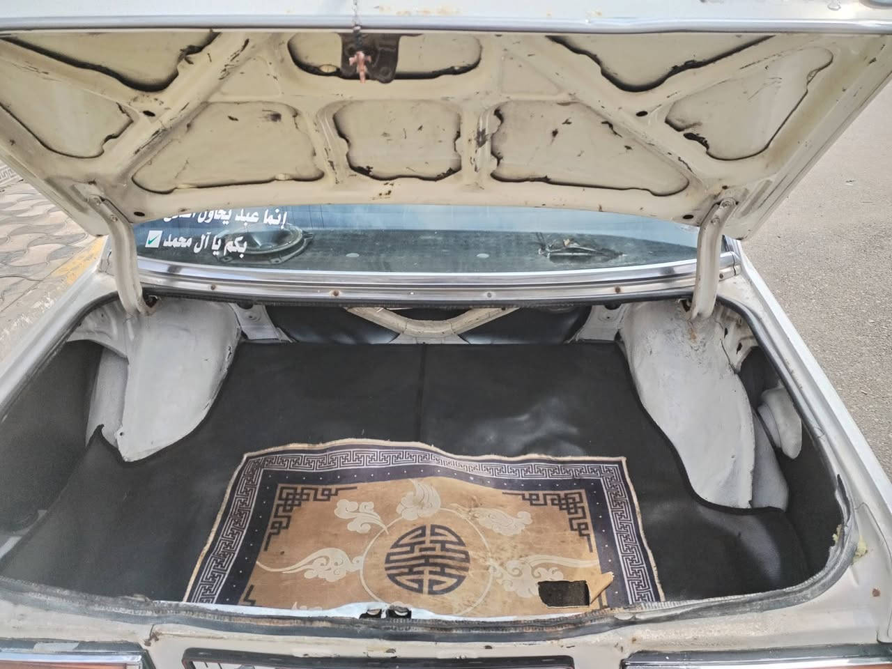 ☺️ 🙂


**إذا كنت صاحب هذا الإعلان وتريد حذفه لأي سبب، رجاءا أرسل رسالة إلى الدعم الفني**