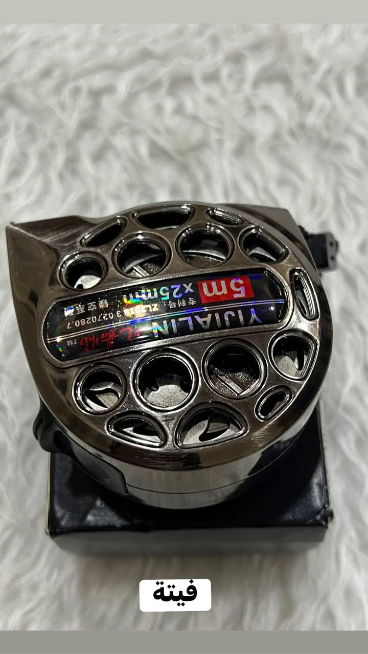 تصفية أغراض 🔥 بسعر فلس ونص
الفرصة محدودة ⏰
مراسلة الصفحة أو اتصال 📞
***********

#تصفية #عروض #فلس_ونص #أسعار_نار #فرصة #بيع_وتخفيفض
