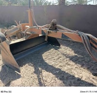 معدلان اليز • بابل • قطعتين