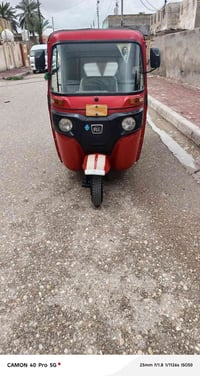 ٢٠٢٢ • وراق • ميسان