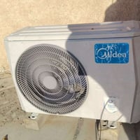 ات ميديا انفيرتر طن ونص مشتغل موسمين ورايده ٤٥٠ بي مجال مكان كريعات رق...