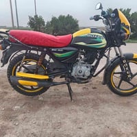 بوكسر 21 • كفالة • مقدادية تقاطع الوجيهية