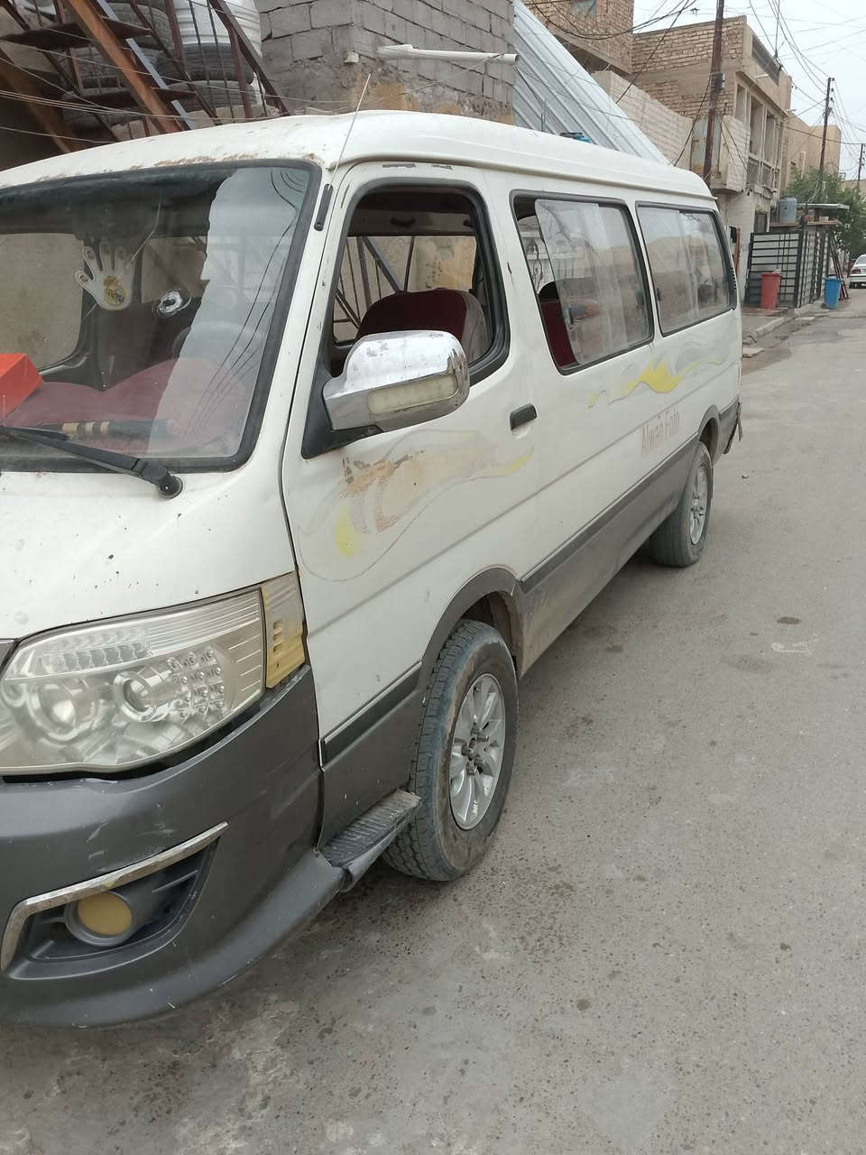 السلام عليكم فوتو الوان موديل 2014 السياره خير من الله صدر نص ونص كير ومكينه نضيفات السياره مصفره من المصرف وبيها براء ذمه السعر 45 وبيها مجال شي قليل ***********
