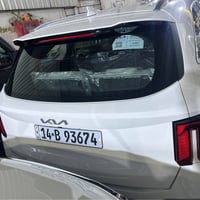 سورنتو • ٢٠٢٤ • كفاله