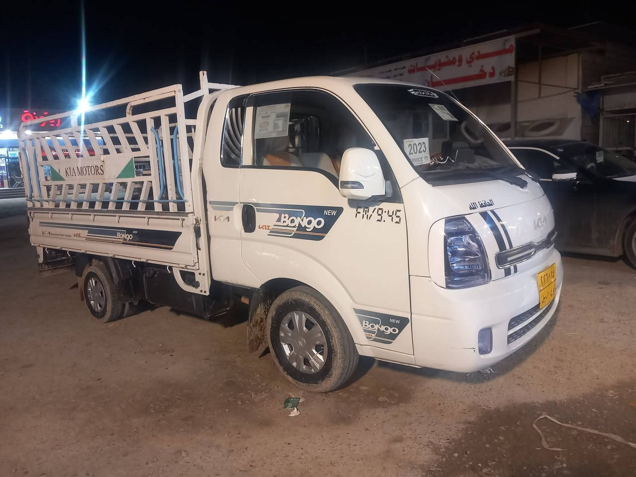 السلام عليكم اخوان سياره البيع موديل 2022 رقم اربيل تحويل مباشر سنويه 27 جاهزه بيهه صبغ مكانات بدون دواخل سعر 125 وبيهه مجال عنوان الانبار القائم ***********
