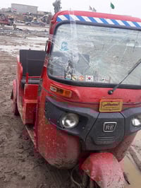 مكلف بنشر. تكتك 2019 ع وضعها مكينه لا تنقيص لا تبخير. مكان بغداد. 0776...