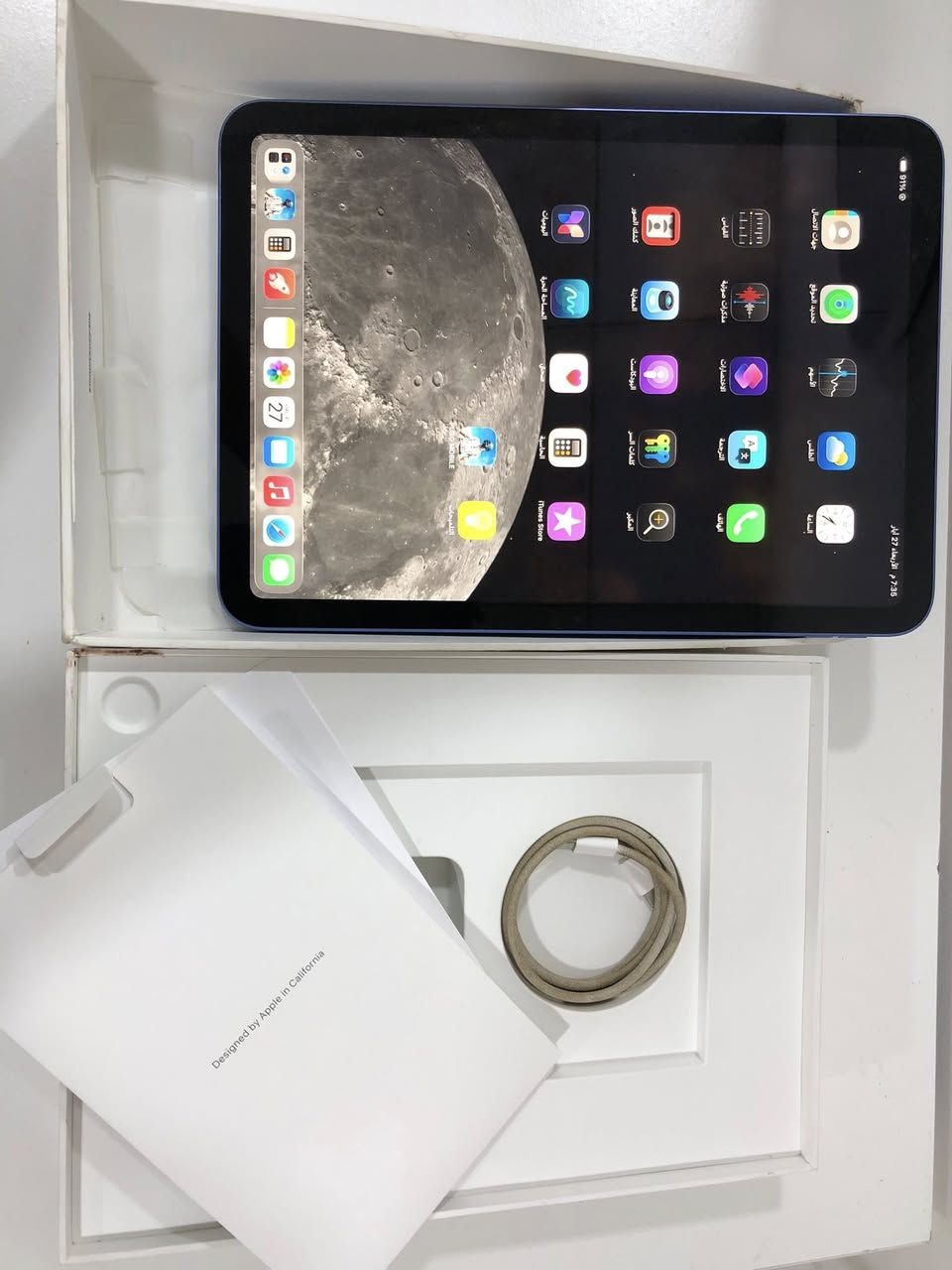 ايباد 11-A16 بطاريه 99 دورات الشحن 105 السعر 450 المكان تكريت
اذا اكو مراوس ايباد مني 6 او 7 هم يرهم المهم مو ذاكره 64


**إذا كنت صاحب هذا الإعلان وتريد حذفه لأي سبب، رجاءا أرسل رسالة إلى الدعم الفني**