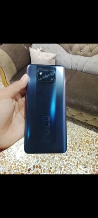 بوكو اكس ثري برو • ٢٥٦ • خط واحد