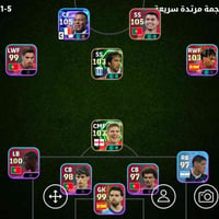 اسيا • إلكترونيات