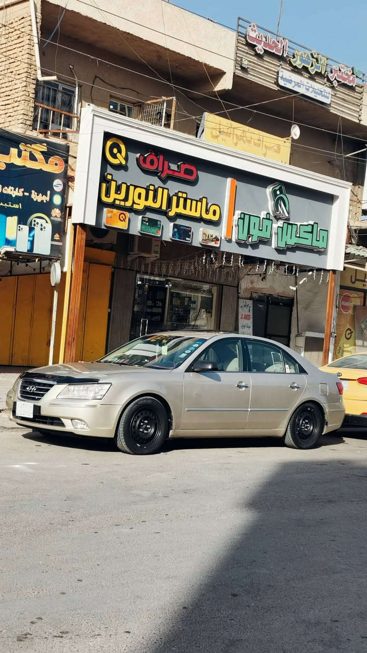 سلام عليكم شباب كلشي موجود بلسوك حلالي عندي وفلوسك يمك عجبك السعر اني بخدمتك ماعجبك صلي على محمد وانشاء الله تلكي احسن منه لتعلق تعليق ميليق بيك لئن راح اجاوبك بلمثل اولصير لوتي لوحشاش اكو مهجومه روح كلبه
اخوان سوناتا 9 وارد امريكي حادثه جاملغ جه السايق مبدل نفس الون وكاله فول مواصفات مكينه 6سلندر بغداد مشروع وطني بسمي تحويل نفس اليوم عليه ادامه كامله من منضومه البانزين والمي وكلشي سياره ربع مذب عليه كامله مكمله صدره خير من الله جواهه تخم تاير جديد لحضه ترايك للبصره مكينه وكير  ممفتوحات   تبريد منضومه جديده تتفئه خير من الله غرفته نضيفه صدر جديد تايرات نضيفات بيه منضومه زنون سعره 200$ بيه صوت راجز اول مشغل الصبح بس ميئثر فتحه حساسات خلفيه شاشه كشن السايق كهرباء تحكم اربع جهات يدات نيكل فتحه طكتين داخل لونين بيجي واسود المرغوب شاشه وكامره دواره  بيه بارد اباب السايق على كد اصبعين وكذالك البنيد بي   بيه اخذ سونار وين ميعجبك المكان الحسينيه مال الراشديه 

السعر 122 وبيه مجال قليل اخوان سياره حلوه ومامتعوبه اقرأ التفاصيل كلشي ذاكر بيه اتصل واني بخدمتك

***********
