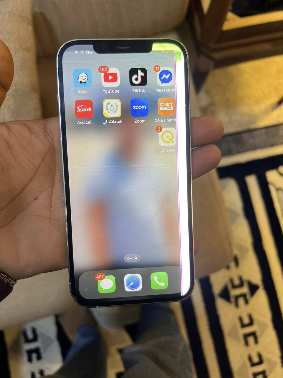 ايفون 12pro max للبيع مكاني بغداد كلشي مبي مبين بلمنشور سعره 225 وبي مجال وقمي ***********
