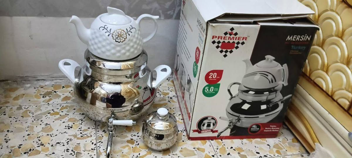 سماور بهاذ الشكل قيم وخذه بل عافيه ماعندي توصيل بس بغداد


**إذا كنت صاحب هذا الإعلان وتريد حذفه لأي سبب، رجاءا أرسل رسالة إلى الدعم الفني**