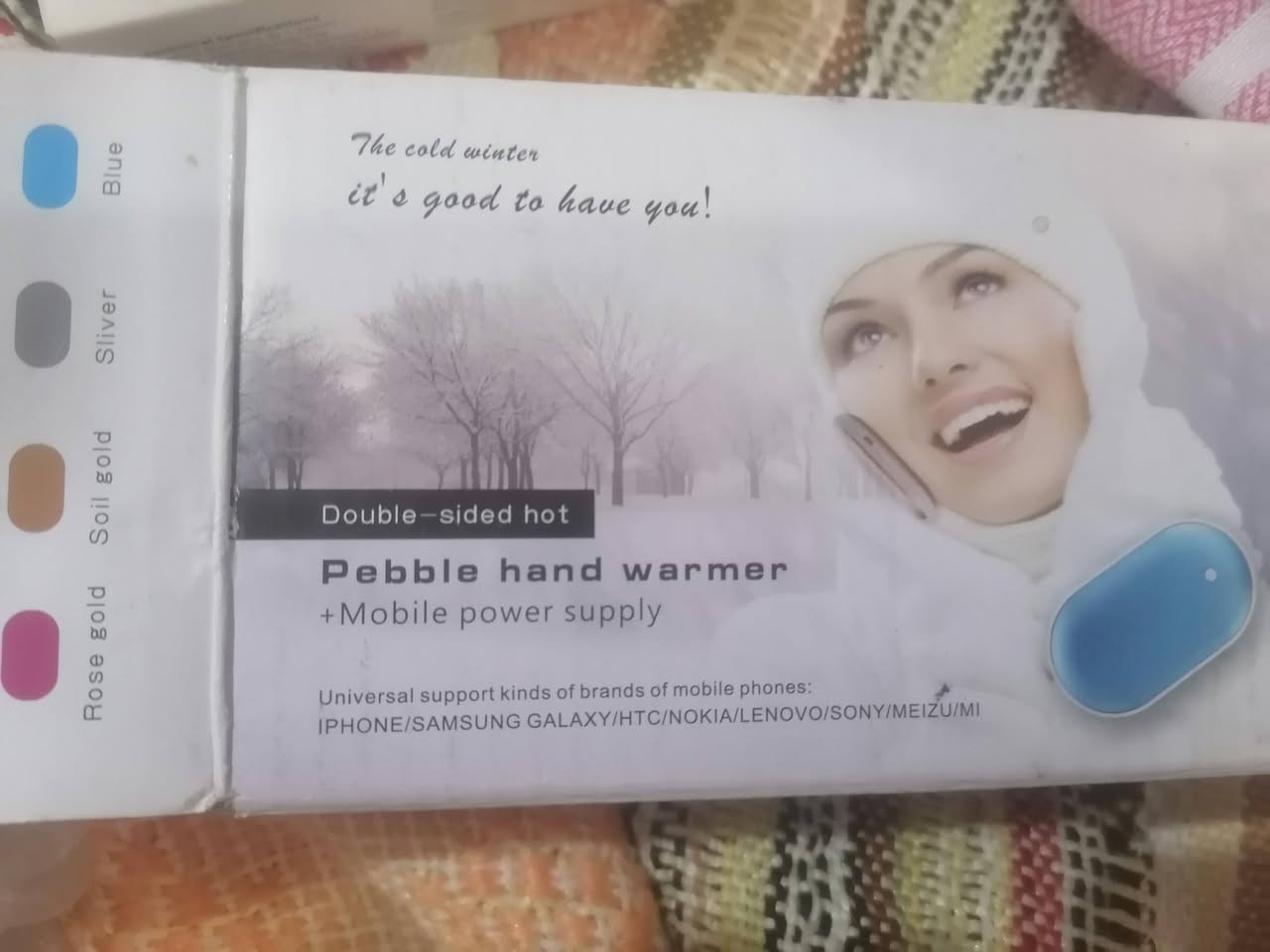 باور بنك 
السوده نوعيه تخبر وشحن فول ب ١٥

الثانيه  هيه باور بنك وهيه دفايه. ب ١٠

الجزرايه هم نفس الشي  ب ٧


**إذا كنت صاحب هذا الإعلان وتريد حذفه لأي سبب، رجاءا أرسل رسالة إلى الدعم الفني**