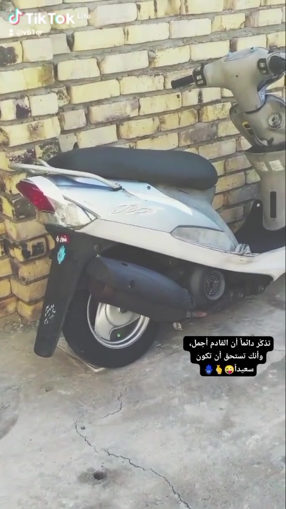 سلام عليكم دراجه ماكس منغولي للبيع في بابل سعر 900دراجه 99/100
***********
