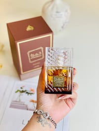 لطافة • خمرة قهوة • خمرة دخان